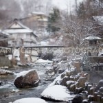 Takaragawa Onsen