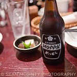 Hoppy in a bar: Komagome, Tokyo